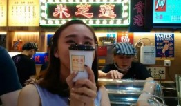 丝袜奶茶爆料视频在线观看,揭秘网红饮品背后的秘密