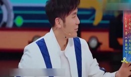 邓超爆料陈赫李晨视频,兄弟情谊引热议